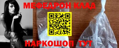 каннабис Донской