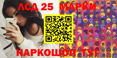 СК Дубна