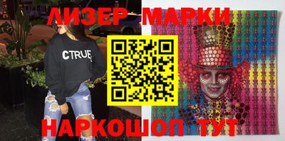 каннабис Донской