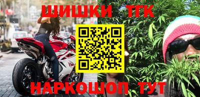 каннабис Донской