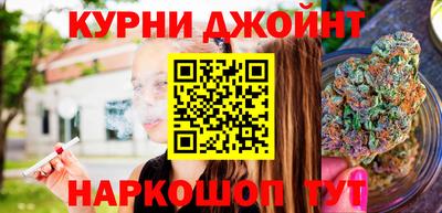 стафф Донецк