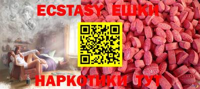 каннабис Донской