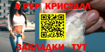 каннабис Донской