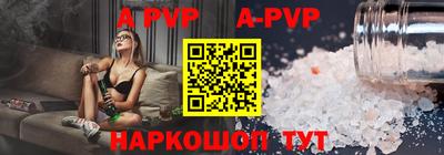 каннабис Донской