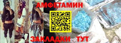 СК Дубна
