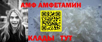 каннабис Донской