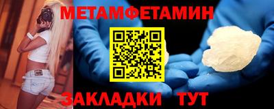 СК Дубна