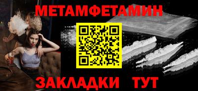 каннабис Донской