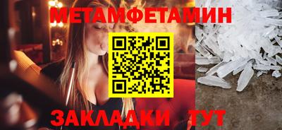 каннабис Донской