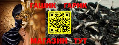 каннабис Донской