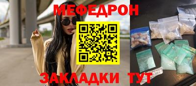 СК Дубна