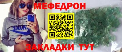 каннабис Донской