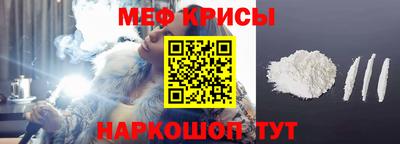 каннабис Донской